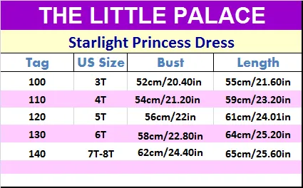 Starlight Princess Dress - Priority Shipping